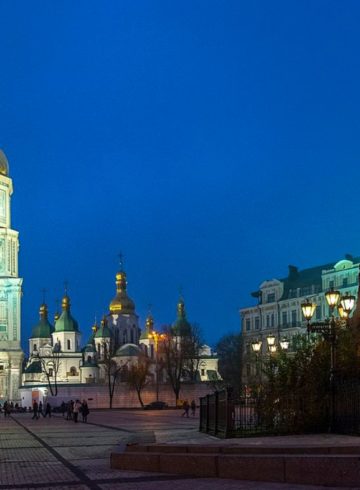 kiev sofia square